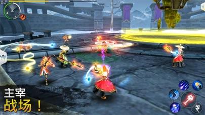 混沌与秩序2截图