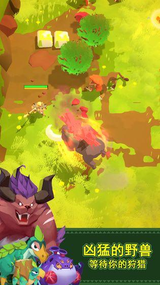 迷境射击游戏截图