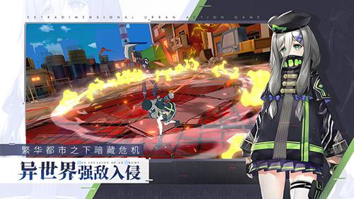 VGAME：消零世界截图