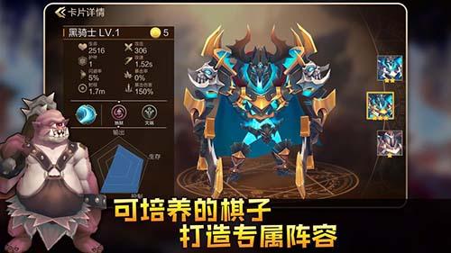 方块世界截图