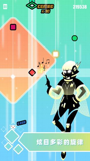 缪斯计划测试版截图