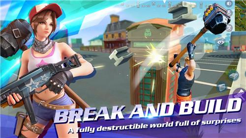 堡垒前线最新版截图