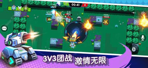 坦克突击战截图
