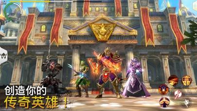 混沌与秩序2截图