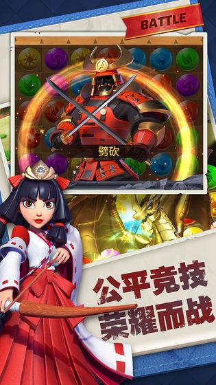 永恒世纪游戏先行服测试版截图
