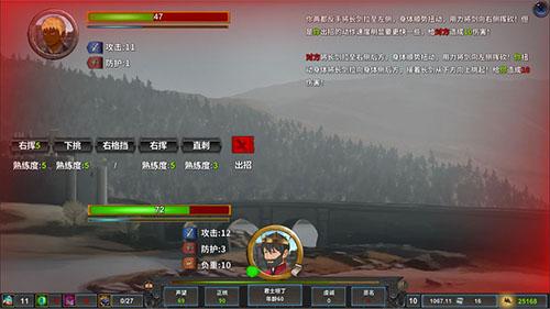 中世纪君主手机版截图