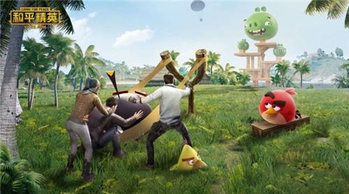 和平精英愤怒的小鸟联动版截图