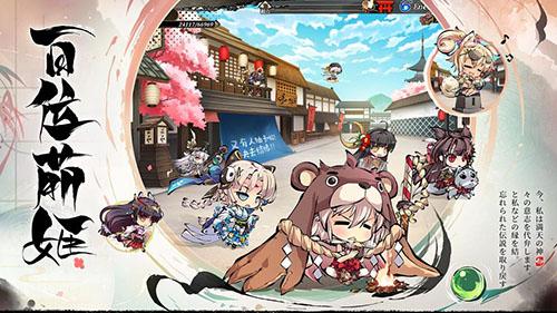幻想神姬台服截图