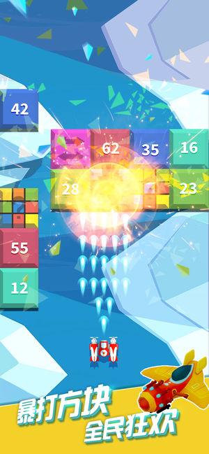 叫你别松手完整版截图