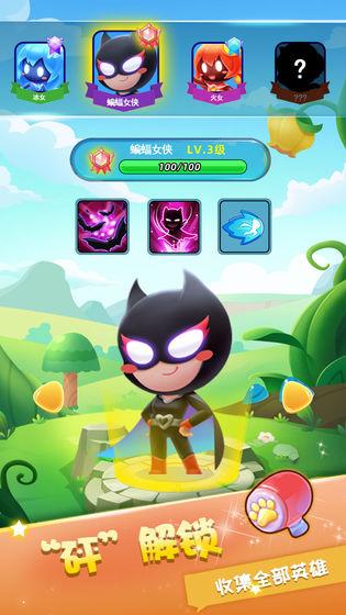 火柴人试炼最新测试版截图