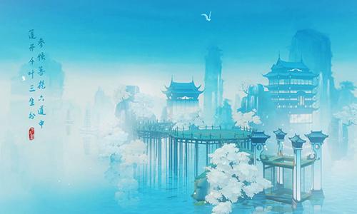 花与剑公测版截图