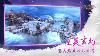 黑暗信仰1.1.1最新版截图