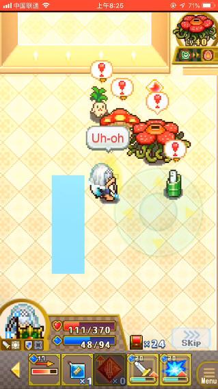 欢喜大冒险物语截图