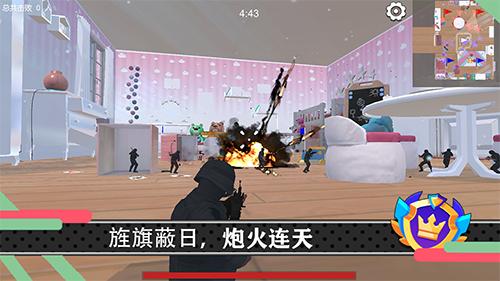 少女战地最新手机app截图