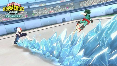 我的英雄学院：最强英雄截图