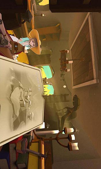 梦幻风之旅vr版截图