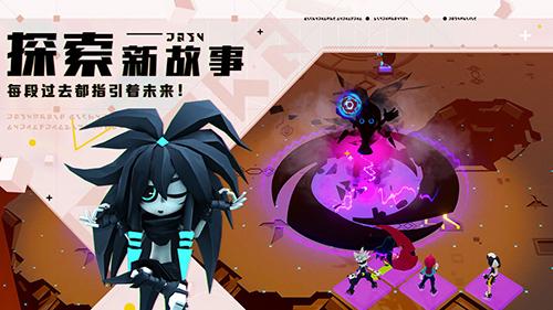 凹凸世界手机app截图