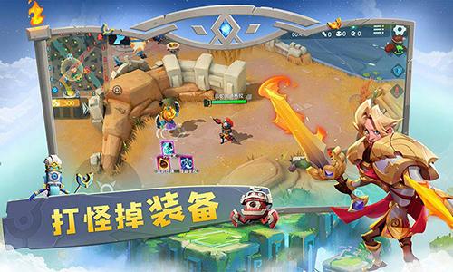 代号V0.416.0.1截图