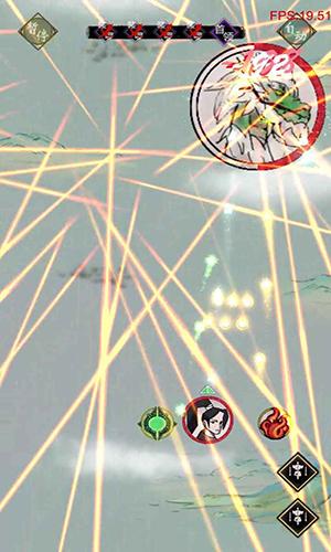 弹幕修仙手游截图