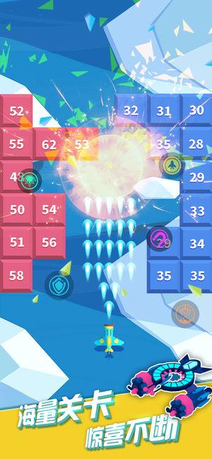 叫你别松手完整版截图