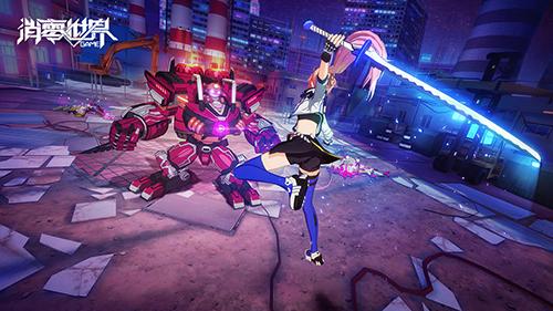 VGAME：消零世界截图