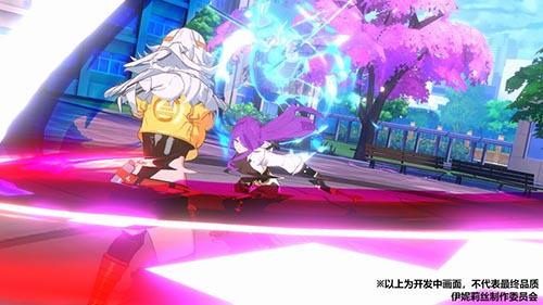 伊妮莉丝测试服截图