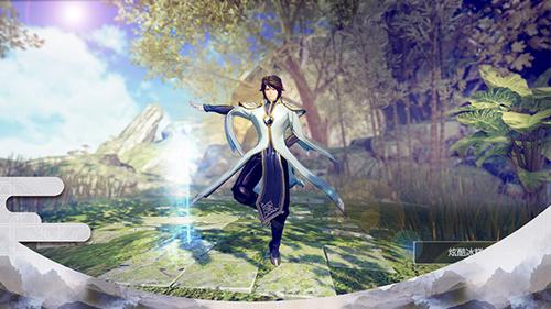 朝歌行手机app截图