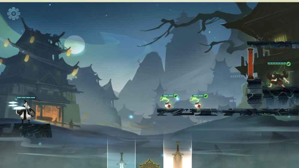 末剑截图