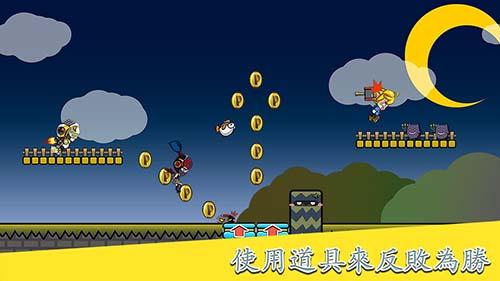 打了就跑正式版截图