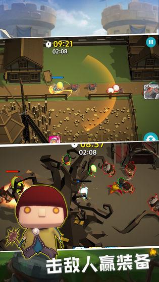 蛋蛋保卫战手游截图