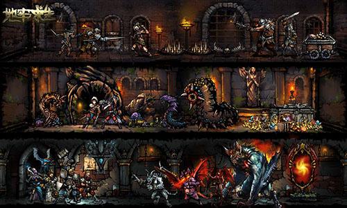 地牢求生手机app截图