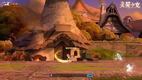 灵契少女游戏截图
