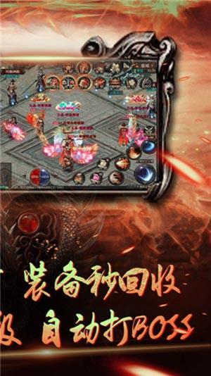 社会你关哥截图