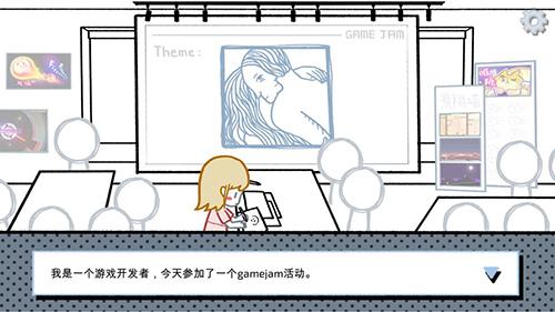 拣爱完整版截图