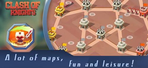 骑士对决手机app截图