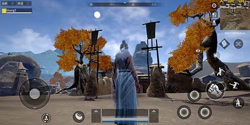 武侠乂手机版截图