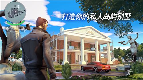 孤胆车神：新奥尔良截图