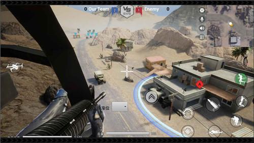 据点防卫手游版截图