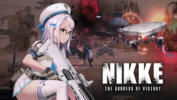 nikke胜利女神手游截图