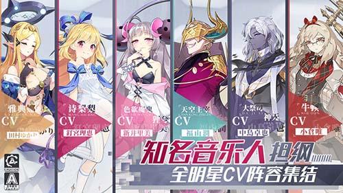 造物法则2：先锋英雄手机版截图