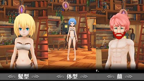 阿瓦贝尔圣境之炼金公测版截图