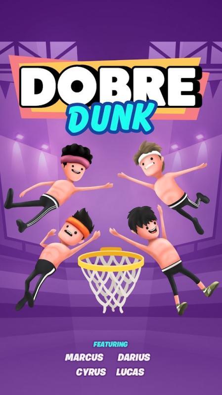 Dobre Dunk（完美的扣篮）手游截图