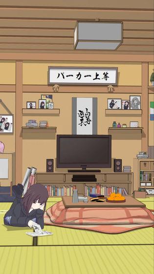 胡桃日记：表情包少女menhera最新版截图