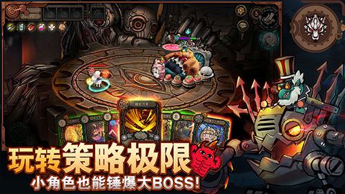 迷失之夜公测版截图