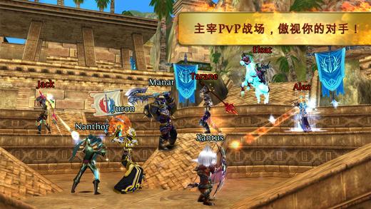 混沌与秩序免谷歌版截图