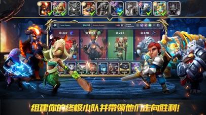 狮吼之心：暗黑月光手游截图
