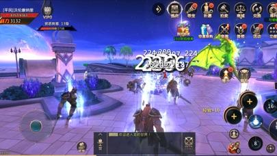 暗黑之门手游截图