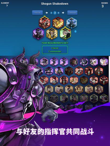 战争破坏者（Battle Breakers）截图