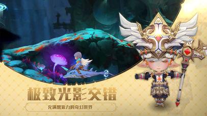 魔力奇兵测试版截图