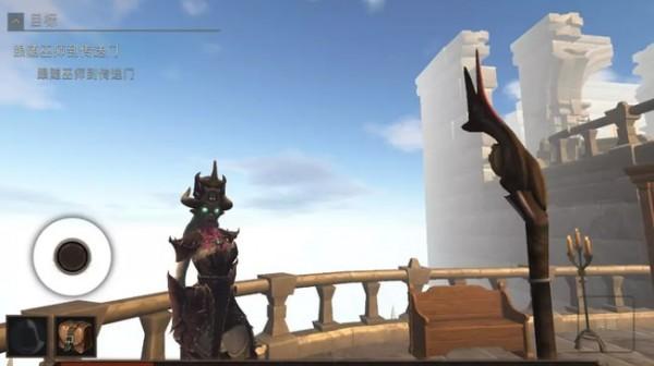 巫师圣地汉化版截图